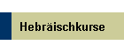 Hebrischkurse