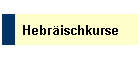 Hebrischkurse